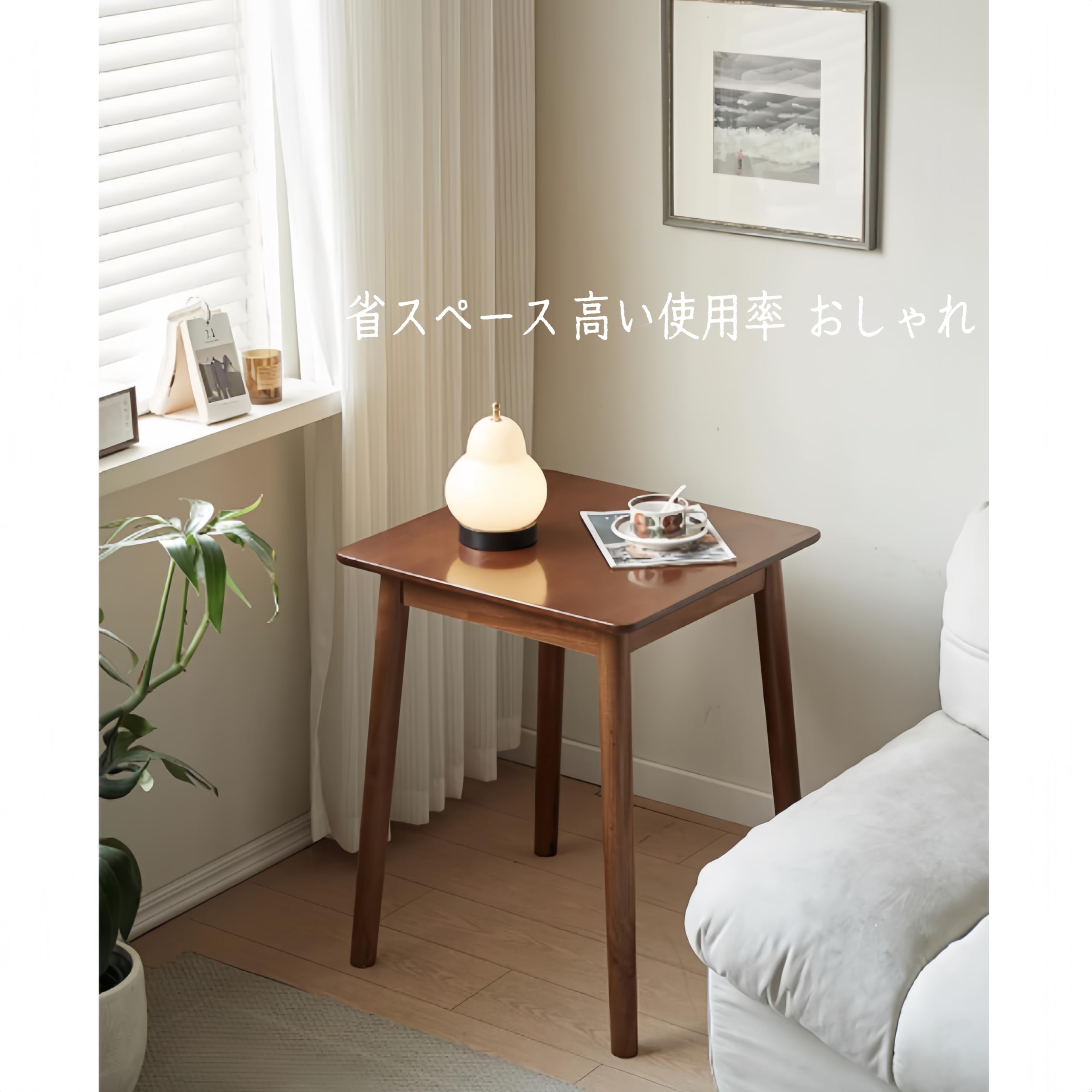 Amazon｜EazyRack デスク ダイニングテーブル 机 食桌 正方形 長さ90X